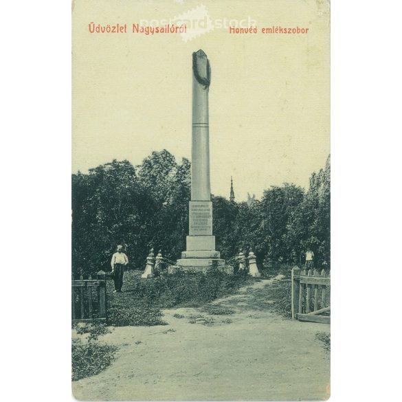 1910 - Nagysalló. National Defence Monument. Black and white photo sheet, old postcard. (2793511)
