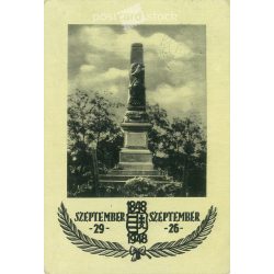   1958 - Pákozd. National Defence Monument on the main road of the village. Black and white photo sheet, old postcard (2793518)