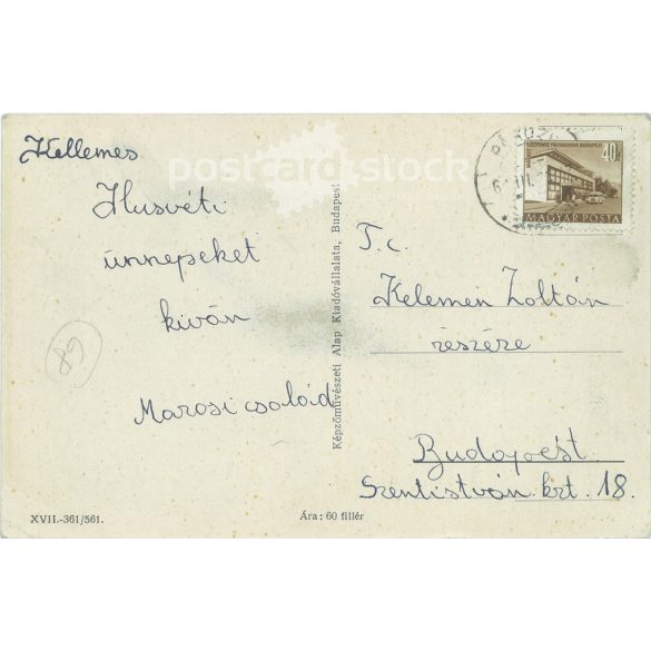 1951 - Pákozd. National Defence Monument on Mészeg Hill. Black and white photo sheet, old postcard. (2793519)