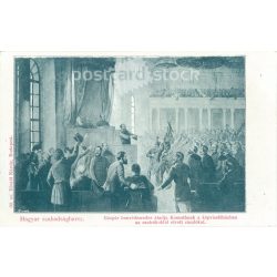   1898 - Hussar Captain András Gáspár hands over to Kossuth in the House of Representatives the flags taken from the Austrians at Ozora. (2793521)