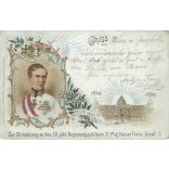 1898 - Postcard issued for the 50th anniversary of the reign of Franz Joseph I. Coloured lithograph. Old postcard (2793534)