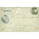 1904 - Ernő Kiss (1799-1849) Colonel in the 2nd Imperial and Royal Hussar Regiment, Lieutenant General of the Hungarian Defence Forces during the War of Independence. Coloured lithograph. Old postcard (2793536).