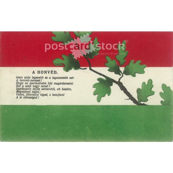 1915 - Petőfi's Songs series. The Honvéd (Pest, 1-10 June 1849). Coloured lithograph. Old postcard. (2793540)