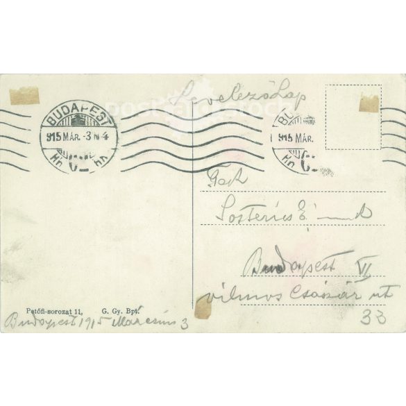 1915 - Petőfi's Songs series. The Honvéd (Pest, 1-10 June 1849). Coloured lithograph. Old postcard. (2793540)