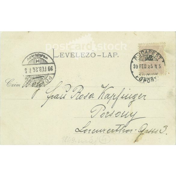 1899 - Budapest. Honvéd statue. Black and white photo sheet, old postcard. (2793560)