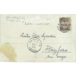 1900 - Budapest. Ministry of Defence. Black and white photographic sheet, old postcard. (2793562)