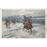 1915 - Life, death struggle. The Russian cavalry invasion of the Old village. (2793564)