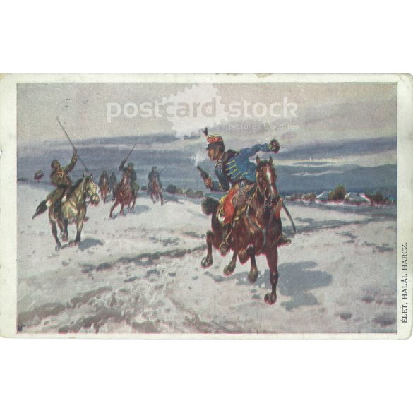 1915 - Life, death struggle. The Russian cavalry invasion of the Old village. (2793564)