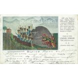 1901 - Episode from the outpost clashes before the battle of Vác on 14 July 1849. Old postcard (2793567)