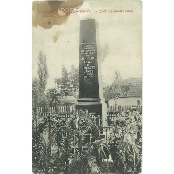1912 - Tomb of Antal Mansbart and János Szikszay in the cemetery of Nagymánd. Black and white photo sheet, old postcard (2793568)