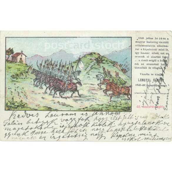 1903 - Scene from the Battle of Vác. Old postcard. (2793569)