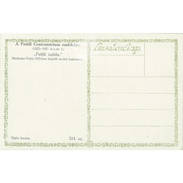 1923 - Death of Petőfi (oil painting by Viktor Madarász, 1875). Old postcard (2793573)