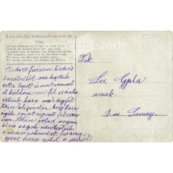 1908 - Austrian infantry at the Battle of Timisoara. Old postcard (2793577)