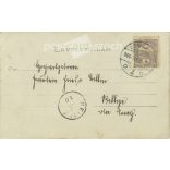 1900 - Studio photo of a young officer. The photo was sent with a Komárom postmark. The person in the photo and the photographer are unknown. Original old photo. Black and white photo, old postcard. (2793606)