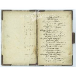   Late 1800s. Old, handwritten diary, unique transcription of 49 folk songs and poems. Original, board-bound edition. The author of the manuscript is unknown. Exciting, collector's item, original paper antique. (2793610)