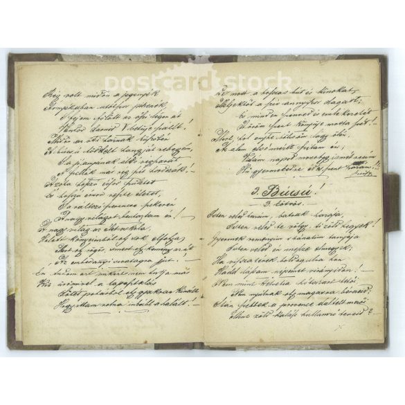 Late 1800s. Old, handwritten diary, unique transcription of 49 folk songs and poems. Original, board-bound edition. The author of the manuscript is unknown. Exciting, collector's item, original paper antique. (2793610)