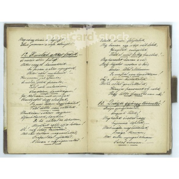 Late 1800s. Old, handwritten diary, unique transcription of 49 folk songs and poems. Original, board-bound edition. The author of the manuscript is unknown. Exciting, collector's item, original paper antique. (2793610)