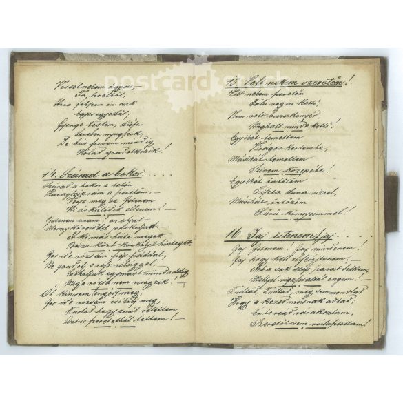 Late 1800s. Old, handwritten diary, unique transcription of 49 folk songs and poems. Original, board-bound edition. The author of the manuscript is unknown. Exciting, collector's item, original paper antique. (2793610)