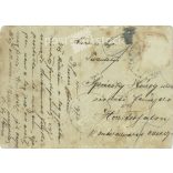 1917. Full-length photo of young officers. The person in the photo and the photographer are unknown. Original old photo. Black and white photo sheet, old postcard. (2793616)