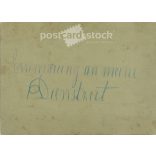 1910s. Service memorial. Bridge-building soldiers. The people in the picture and the photographer are unknown. Old photo. Black and white photo, original paper photo. (2793621)