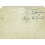 1928 - Nagy-kevély. Cheerful company. The people in the picture and the photographer are unknown. Old photo. Black and white photo, original paper photo. (2793633)