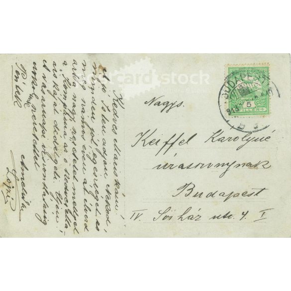 Afternoon rest in the garden. The person in the picture and the photographer are unknown. Original old photo. Black and white photo, old postcard. (2793634)