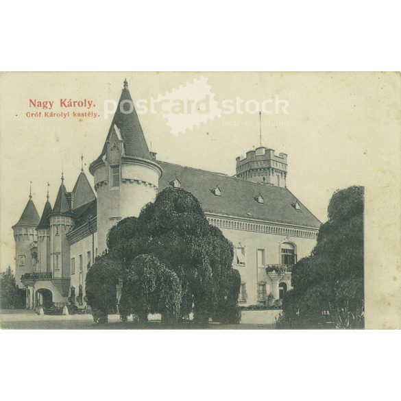 1906 – Nagykároly, Count Károlyi’s castle. Published by the bookseller László Csokás. Original old photo. Black and white photo, old postcard. (2793640)