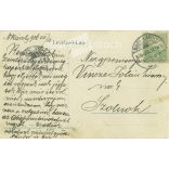 1906 - Nagykároly, Count Károlyi’s castle. Published by the bookseller László Csokás. Original old photo. Black and white photo, old postcard. (2793640)