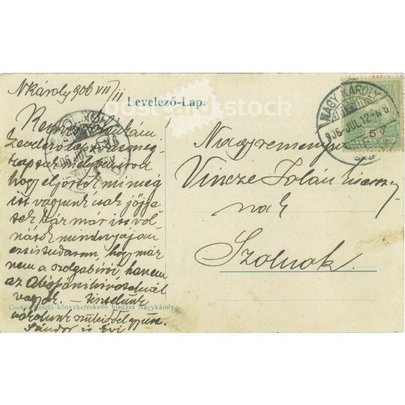 1906 - Nagykároly, Count Károlyi’s castle. Published by the bookseller László Csokás. Original old photo. Black and white photo, old postcard. (2793640)