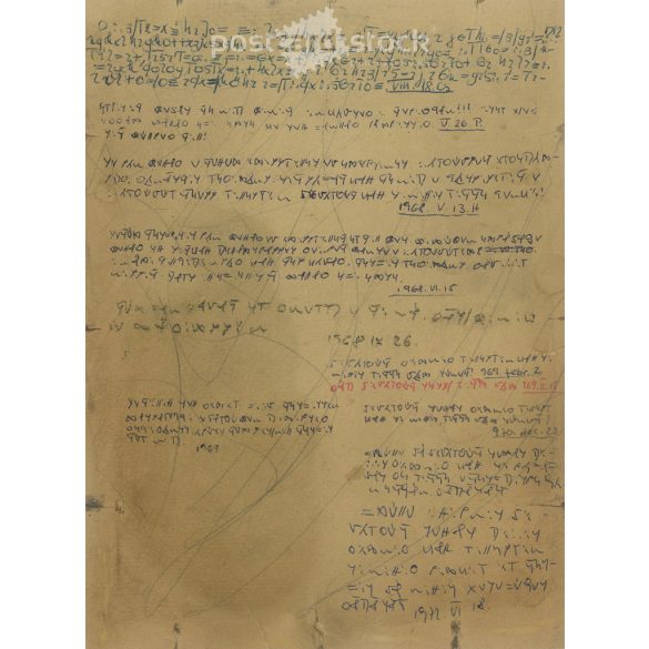 1968 - Young woman in white, studio shot. The person in the photo and the photographer are unknown. Original old photo. Black and white, laminated photo, original paper image. (2793645)