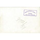 On a company trip in Mátrafüred. The identity of the people in the photo is unknown. The photo is the work of the photographer’s cooperative. Old photo. Black and white photo, original paper image. (2793652)