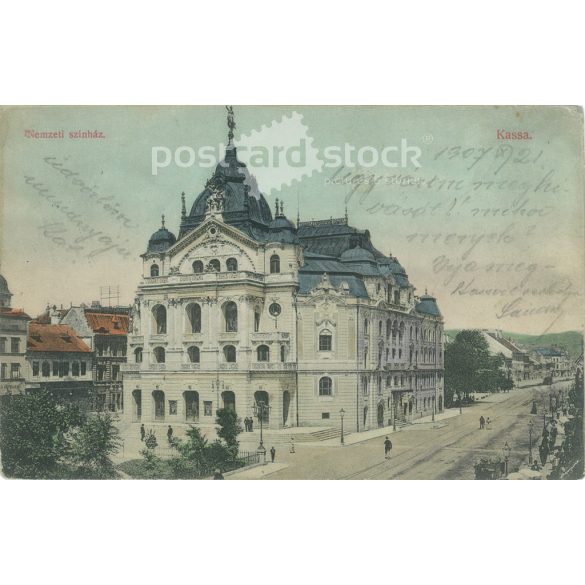 1907 – Košice, National Theatre. Published by Eschwig and Hajts. Original old photo. Colored photo, old postcard. (2793656)