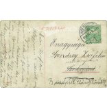 1910 - Cluj-Napoca, Promenade kiosk. Original old photo. Black and white photo album, old postcard. (2793749)