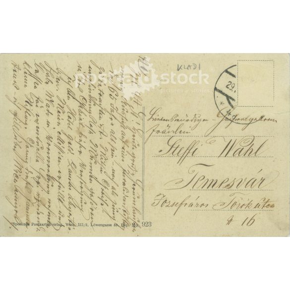 Circa 1900 - Schönbrunn Palace Vienna. One of the most significant Baroque architectural, cultural and historical monuments in Austria and Europe. Original old photo. Black and white photo album, old postcard. (2793751)