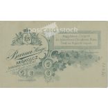 Early 1900s. Father and daughter. The persons in the picture are unknown. The photo was taken in Barna’s photo studio in Miskolc. Old photo. Original cabinet photo / hardback photo / business card, CDV photo. (2793754)