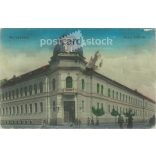 Circa 1910 - Beregszász, Royal Hotel. Original old photo. Colored photo, old postcard. (2793766)