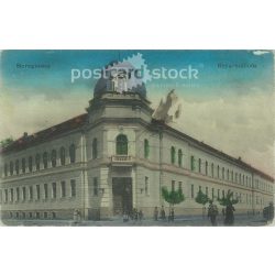   Circa 1910 - Beregszász, Royal Hotel. Original old photo. Colored photo, old postcard. (2793766)
