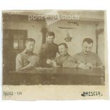 1915 - Soldiers resting, Breascsa. The people in the picture and the photographer are unknown. Original old photo. Black and white photo, original paper photo. (2793800)