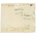 1915 - Soldiers resting, Breascsa. The people in the picture and the photographer are unknown. Original old photo. Black and white photo, original paper photo. (2793800)