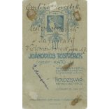 1905 - Portrait photo of a distinguished young man. The photo was taken in the Joánovics Brothers’ photo studio in Cluj-Napoca. Old photo. Original cabinet photo / hardback photo / business card, CDV photo. (2793802)