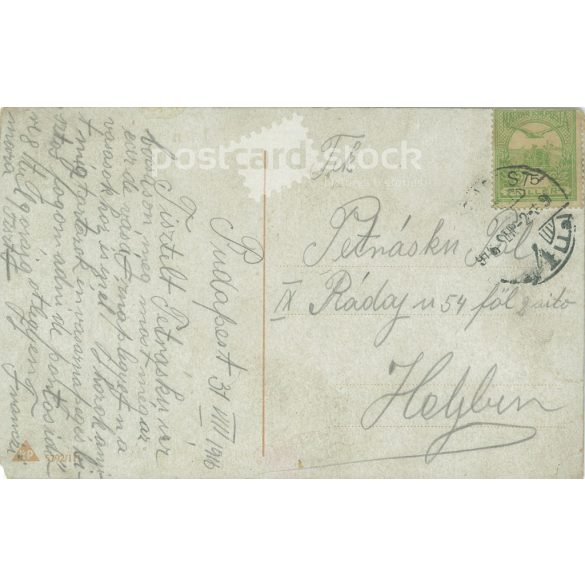 1916 - World War I Austro-Hungarian Monarchy soldiers. Drunk, singing soldiers, with humorous lyrics. Original paper image. Colored photo, old postcard. (2793838)