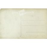 Circa 1900 - Military photo, group photo. The people in the photo and the photographer are unknown. Original photo. Black and white photo, old postcard. (2793845)