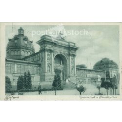   1930 - Industrial Hall in the City Park. Budapest. Original photo. Black and white photo album, old postcard. (2793848)