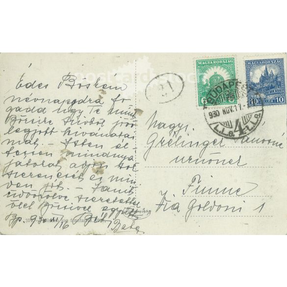 1930 - Industrial Hall in the City Park. Budapest. Original photo. Black and white photo album, old postcard. (2793848)