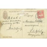 1916 - Archduke Franz Joseph, Crown Prince of Hungary, at the headquarters. The photographer is unknown. Original old photo. Black and white photo album, old postcard. (2793860)