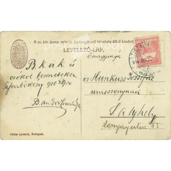 1916 - Archduke Franz Joseph, Crown Prince of Hungary, at the headquarters. The photographer is unknown. Original old photo. Black and white photo album, old postcard. (2793860)