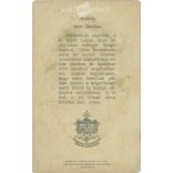 Lithograph of Saint Ladislaus. Prayer to Saint Ladislaus. The artist of the picture is unknown. Published by Werbőczy Printing House, Budapest. Colored lithograph, commemorative sheet. (2793871)