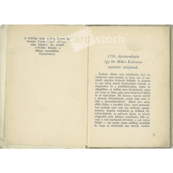 1940 - Transylvanian Calendar. Published by the Transylvanian Men’s Association. Softcover, stapled, glued binding. (2793879)