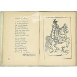 1940 - Transylvanian Calendar. Published by the Transylvanian Men’s Association. Softcover, stapled, glued binding. (2793879)