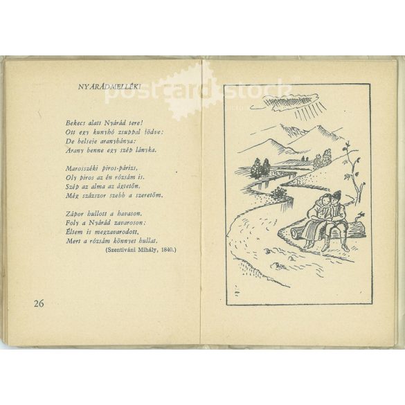 1940 - Transylvanian Calendar. Published by the Transylvanian Men’s Association. Softcover, stapled, glued binding. (2793879)